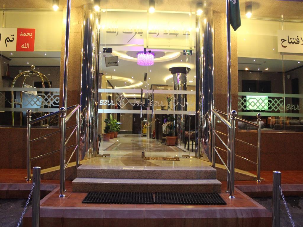Bzul For Furnished Apartments Riyadh Ngoại thất bức ảnh