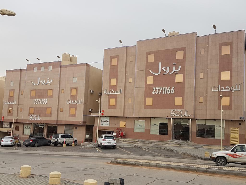 Bzul For Furnished Apartments Riyadh Ngoại thất bức ảnh